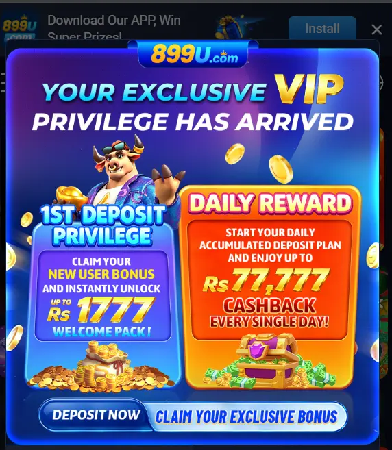 899u game vip rewards