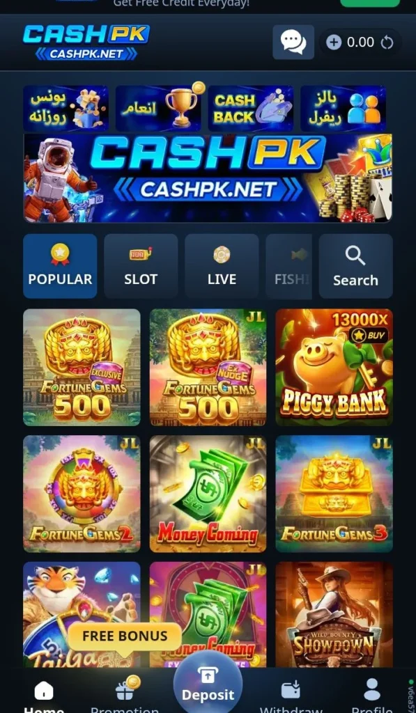 cash pk game