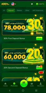 Download the Official GGX77 Game App and Earn Free Rewards 4