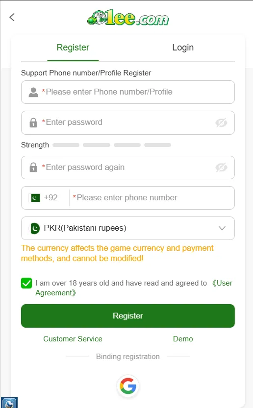 1ee com
signup