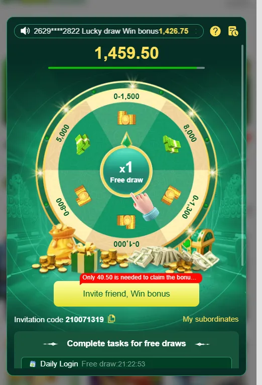 lee.com game