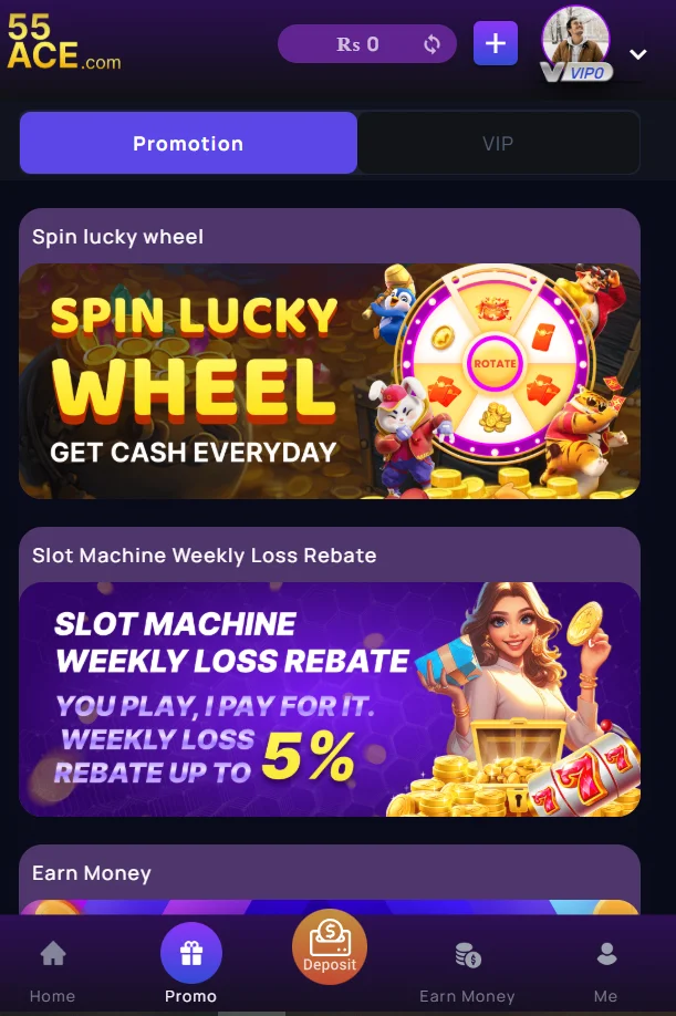 55ace apk download