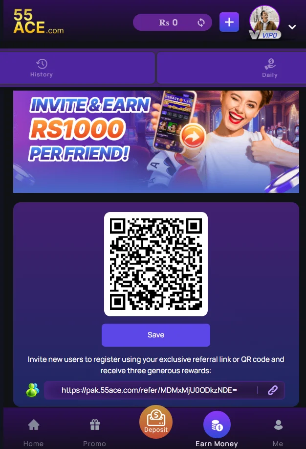 55ace apk latest version