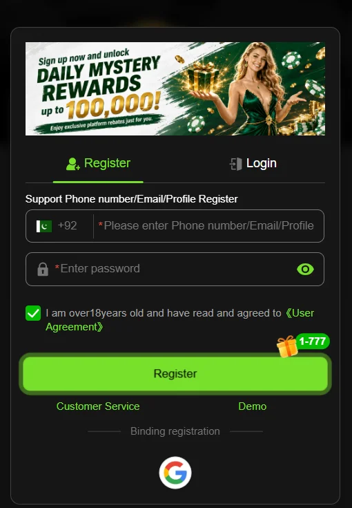 667pak game register