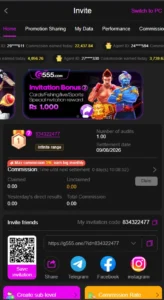 G555 Game Download 2026 — Real Money App in Pakistan 4