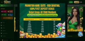 99AB Game APK Download 2026 : Earn Daily Login Bonus 8