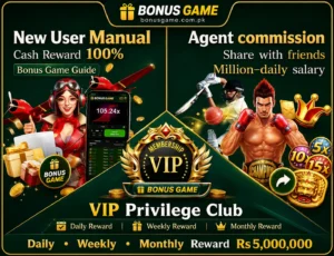 Bonus Game APK Download (New Game Bonus Ke Sath) 2