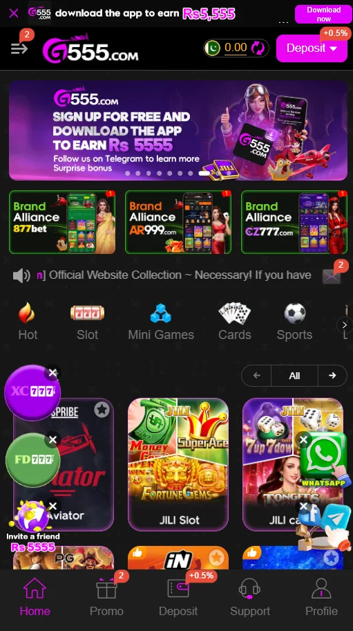 g555 game