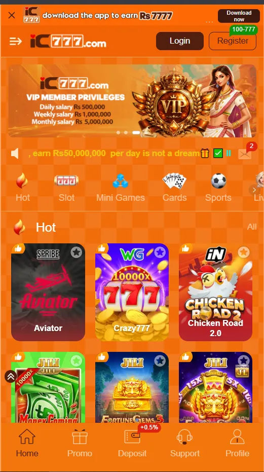 ic777 game app