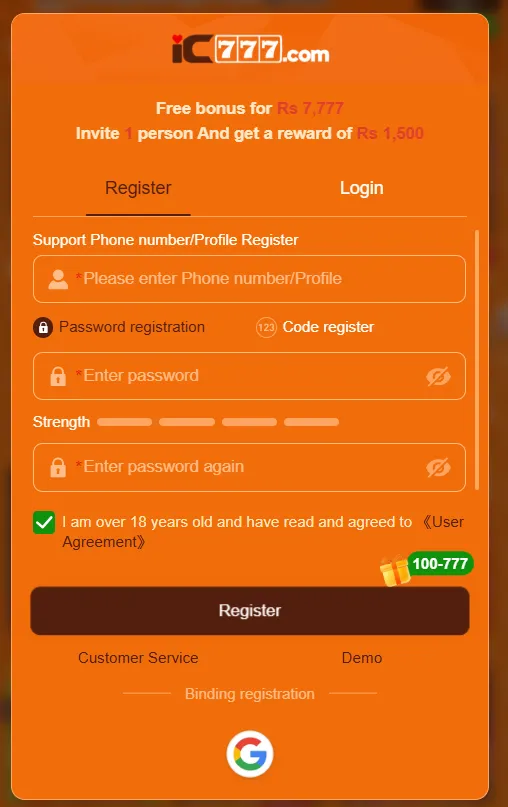 IC777 Game register