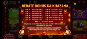 S9 Game Download 2026: Complete Earning App Guide for Pakistan 6