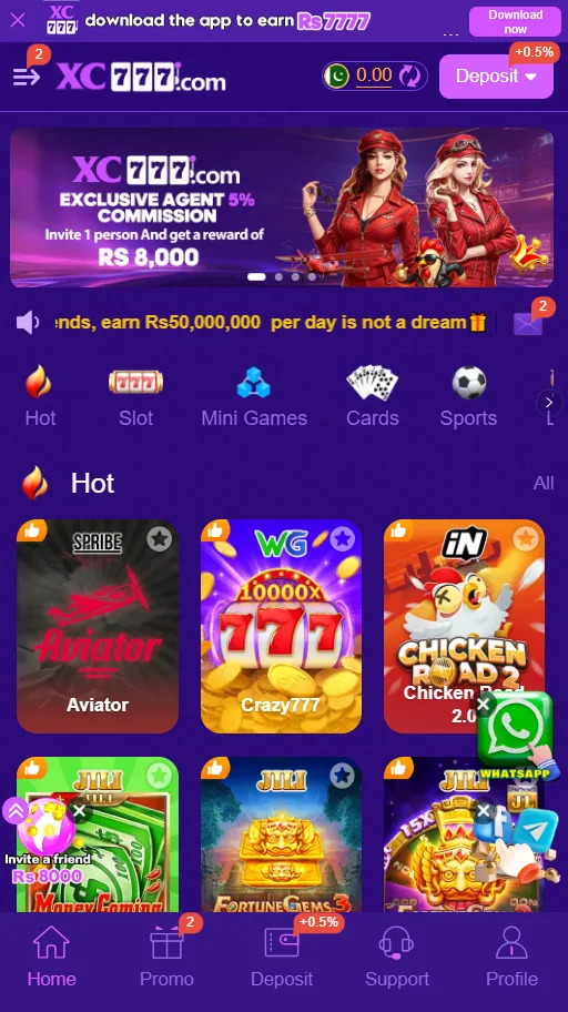 xc777 game home