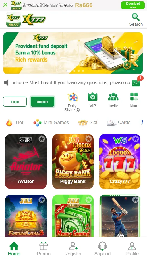 xk777 game