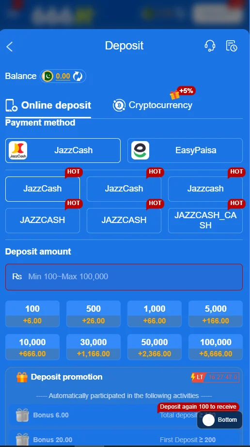 666h game deposit