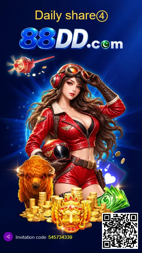 88dd game daily share bonus