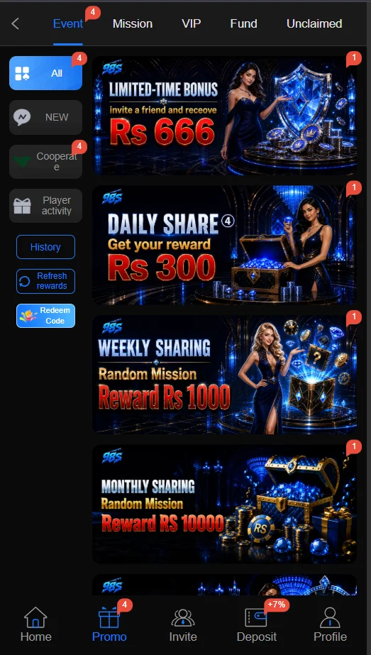 98s game event bonus