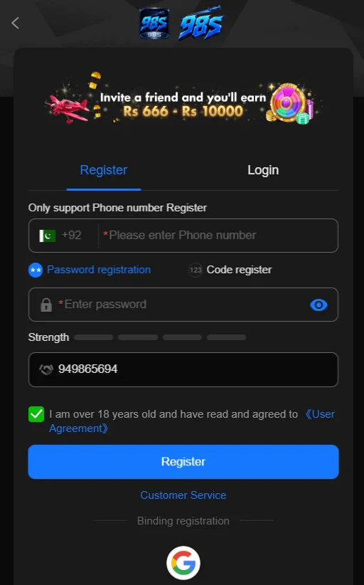 98s game register