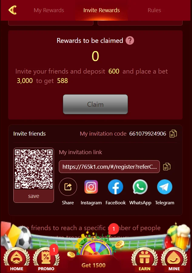kanz1 game invite rewards