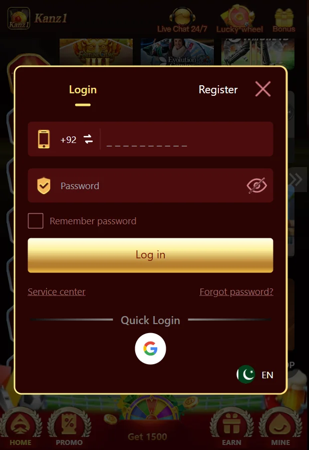 kanz1 game login