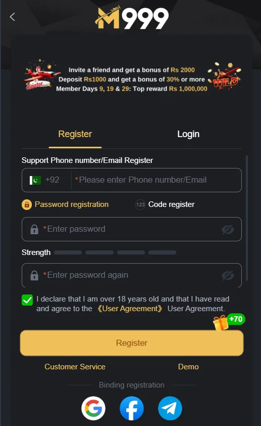 m999 game register