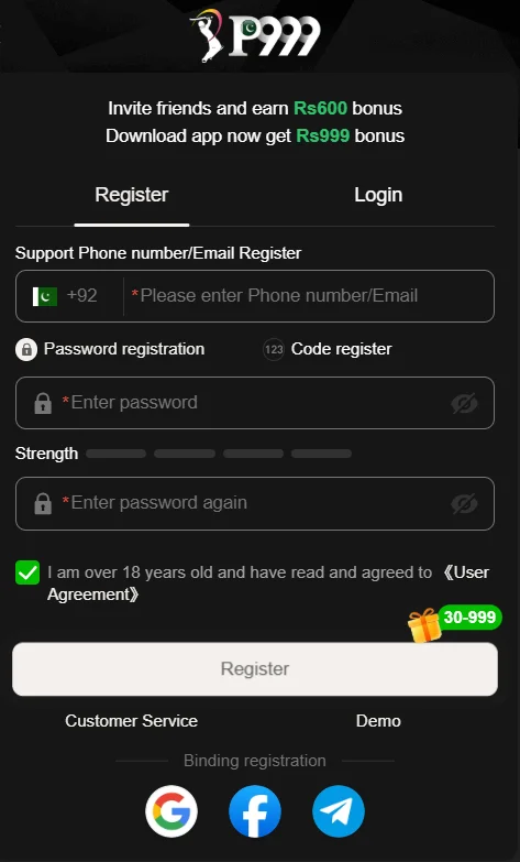 p999 game register