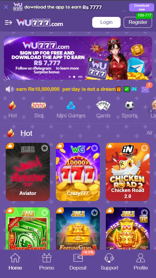 wu777 game