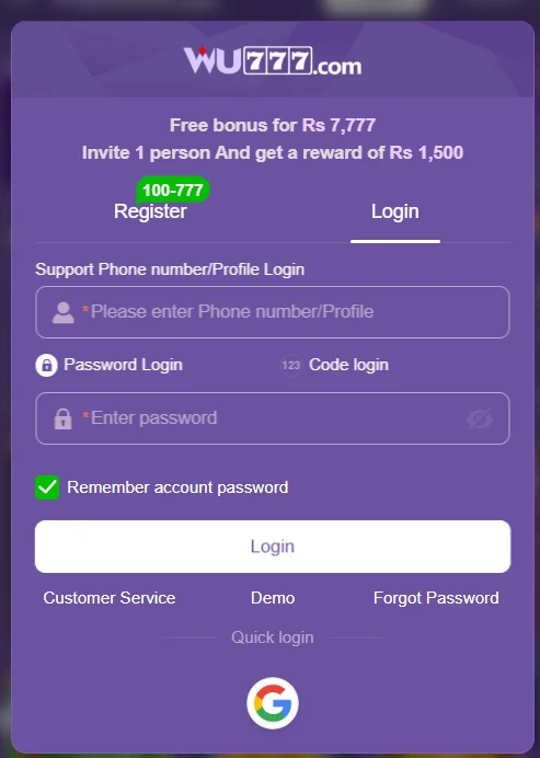 wu777 login